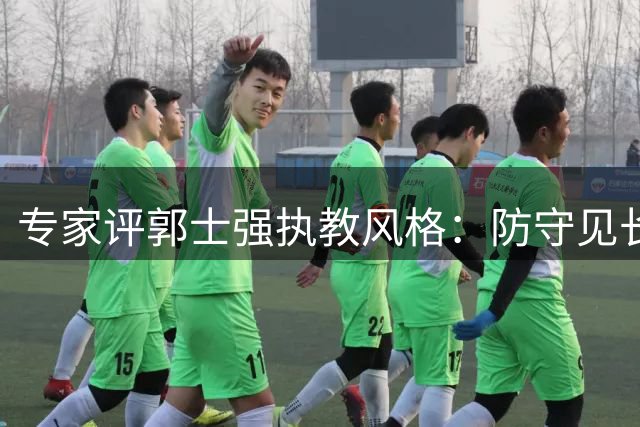about image